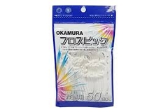 Tăm chỉ kẽ răng trẻ em Okamura 50 cây