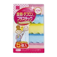 Set 5 mút rửa bát Kokubo 2 mặt