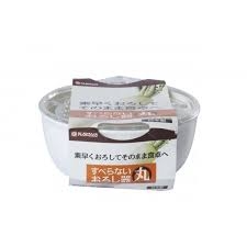 Bộ nạo rau củ quả Nakaya kèm bát đựng