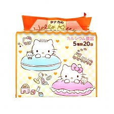 Gia vị rắc cơm Hello Kitty 20 gói