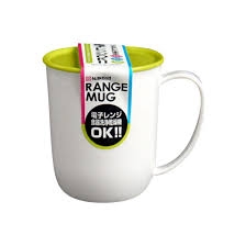 Cốc nhựa Nakaya có nắp đậy 300ml