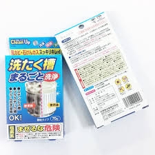 Bột vệ sinh lồng giặt Kokubo 70g