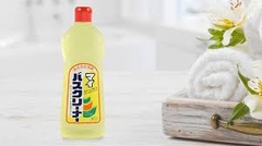 Dung dịch tẩy rửa nhà tắm Rocket 500ml
