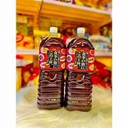 Trà Ô Long Asahi giảm mỡ 2L