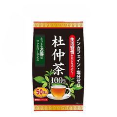 TRÀ LÁ ĐỖ TRỌNG YUWA