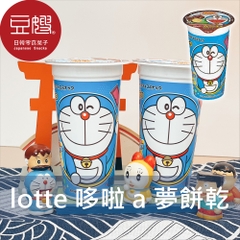 Bánh Lotte chocolate capuchino Doraemon 37G