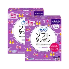 Tampon Unicharm Charm Soft hộp 25 chiếc (Tím)