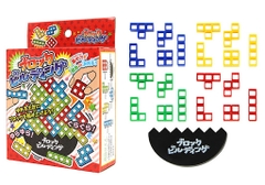 Khối lego xếp hình Tonari Block Building nhiều màu sắc