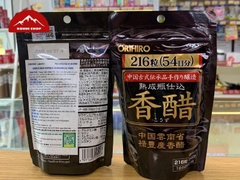 Viên uống dấm đen Orihiro giảm cân 216 viên
