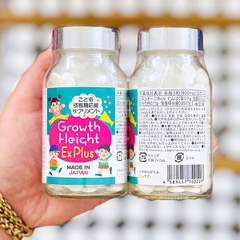 Viên uống hỗ trợ tăng chiều cao Growth Height EX Plus lọ 300 viên