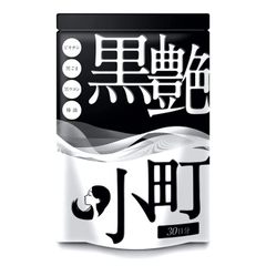 Viên uống đen tóc Komachi Nhật Bản 30 ngày 60 viên