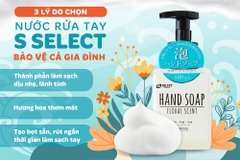 NƯỚC RỬA TAY TẠO BỌT MỊN S SELECT