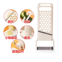 Dụng cụ mài cắt và gọt rau củ Echo 5in1