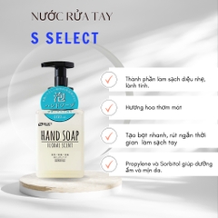 NƯỚC RỬA TAY TẠO BỌT MỊN S SELECT