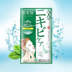Mặt nạ Kracie Hadabisei giàu dưỡng chất 25ml giảm mụn (1 miếng)