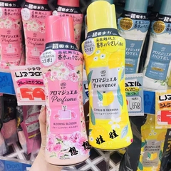 Viên xả vải khô lưu hương bền lâu, vải mềm thấm hút Lenor Happiness Aroma Jewel 420ml (Nước hoa)