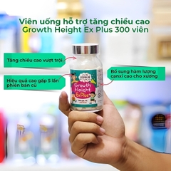 Viên uống hỗ trợ tăng chiều cao Growth Height EX Plus lọ 300 viên