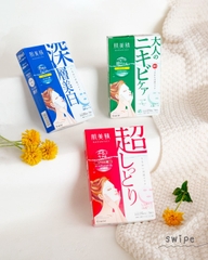 Mặt nạ Kracie Hadabisei giàu dưỡng chất 25ml sáng da (1 miếng)