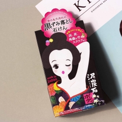 Xà phòng Pelican trị thâm khử mùi vùng nách 80g