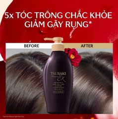 Dầu xả Tsubaki phục hồi hư tổn và ngăn ngừa gãy rụng 450ml màu tím