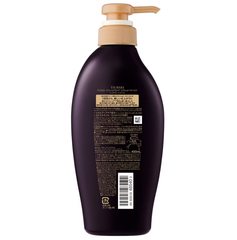 Dầu xả Tsubaki phục hồi hư tổn và ngăn ngừa gãy rụng 450ml màu tím