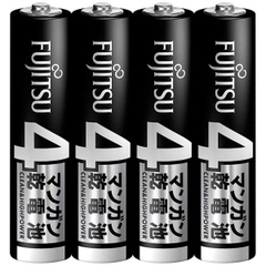Set 4 pin đũa AAA Fujitsu