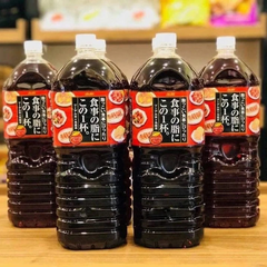 Trà Ô Long Asahi giảm mỡ 2L