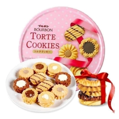 Bánh quy Bourbon Chocochip hộp thiếc cao cấp 318g