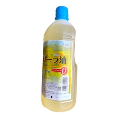 Dầu ăn Canola 1650g