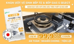 Khăn ướt S Select vệ sinh bếp từ & bếp ga (gói 20 miếng)