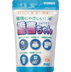 Bột baking soda tẩy rửa lành tính Kaneyo (túi 500g)