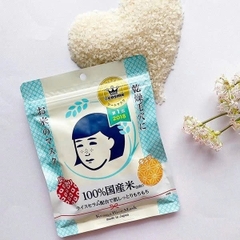 Mặt nạ Keana chiết xuất từ gạo dưỡng ẩm se khít lỗ chân lông  10 miếng