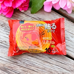 Set 10 miếng dán giữ ấm 12 giờ Okamota (size to)