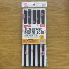 Đũa kháng khuẩn Shikisai hoa văn hoa cúc set 10 đôi