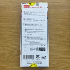 Đũa kháng khuẩn Shikisai Nhật Bản set 5 đôi (màu trắng)