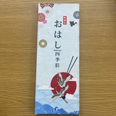 Đũa kháng khuẩn Shikisai phượng hoàng