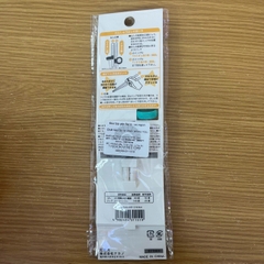 Đũa tập gắp Seria - xỏ ngón