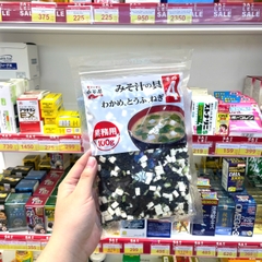 Rong biển đậu hũ nấu canh Nagaya 100g
