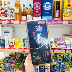 Dầu gội phủ bạc thảo dược đen Komi