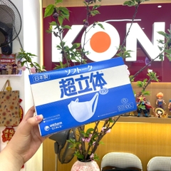 Khẩu trang Unicharm hộp 100 chiếc ( mới)