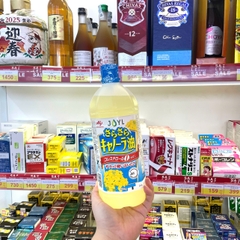 Dầu ăn hoa cải Ajinomoto 1L
