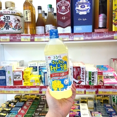 Dầu ăn hoa cải Ajinomoto 1L