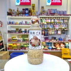 Sốt salad vị mè rang Kobe Bussan 300ml