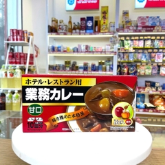 Viên Cari kiểu Nhật Kobe Bussan 200g (Không cay)