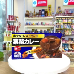 Viên Cari kiểu Nhật Kobe Bussan 200g (Cay đậm)