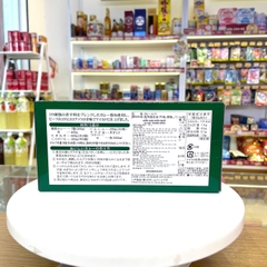 Viên Cari kiểu Nhật Kobe Bussan 200g (Cay vừa)