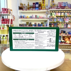 Viên Cari kiểu Nhật Kobe Bussan 200g (Cay vừa)