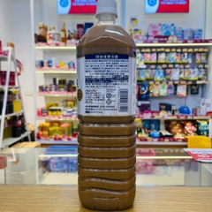 Trà sữa Kirin Milk Tea 1.5 L
