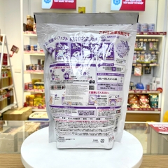 Viên giặt xả Gel Ball Bold 4 in 1 túi 32 viên - hương hoa lavender