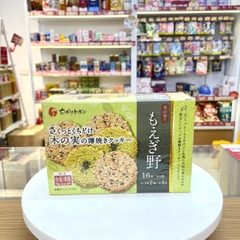 Bánh quy ngọt Moegino 16 miếng